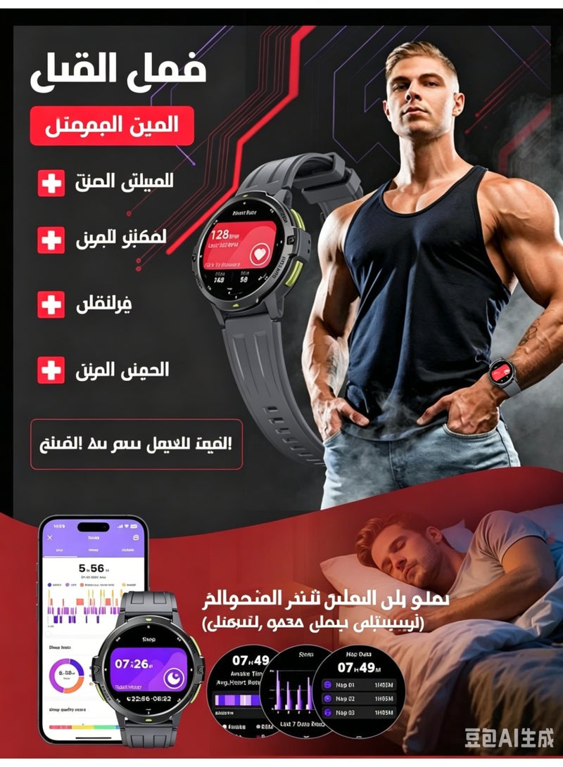 Fitness Tracker Smart Bracelet for Women Men with 24/7 Heart Rate Blood Pressure Monitor, Sleep Tracker, 20+ Sport Modes, IP68 Waterproof Activity Tracker, Compatible with Android iPhone - Image 2