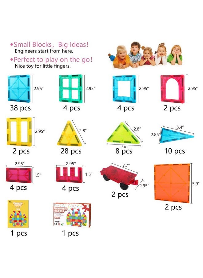 مجموعة مكعبات بناء من البلاط المغناطيسي للأولاد والبنات، مجموعة بناء مغناطيسية تعليمية لمرحلة ما قبل المدرسة، ألعاب جذعية قابلة للتكديس، هدايا عيد الميلاد للأطفال الصغار من سن 3 4 5 6 7 8 9 10 سنوات فما فوق - pzsku/Z7153CC0307EB999FFAF4Z/45/_/1733730314/f4a340a2-3f6d-40fe-88b1-32ac8d9198a1