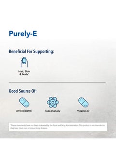 North American Herb & Spice Purelye 1 Fl. Oz. Antioxidant Healthy Skin Healing Soyfree Vitamin E Complex From Sunflower Seeds Pumpkin Seeds & African Red Palm Oil Nongmo 286 Servings  - Image 4