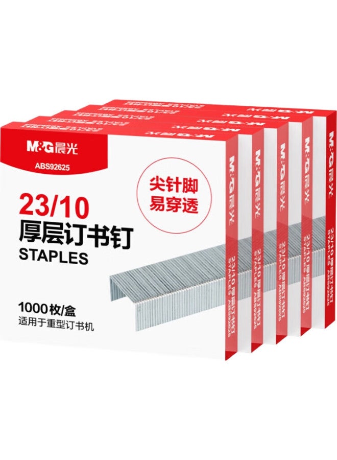 M.G Chenguang (M&G) 23/10 Heavy-Duty Staples, Easy-Penetrating Staples, Heavy-Duty Staples, Office Supplies, 1000 Pieces/Box, 5 Boxes, Abs92625, Back-To Essential - Image 2
