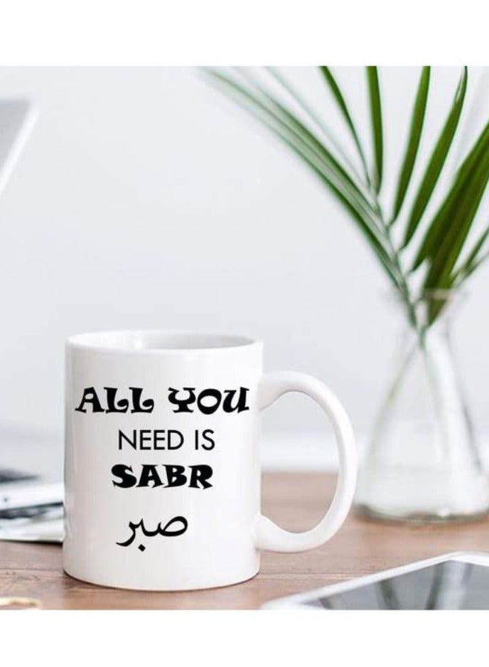 TAJNAN All You Need is Sabr Mug – Motivational Islamic Gift Mug with Arabic & English Quote – Muslim Gift for Patience & Peace – 11oz - Image 1