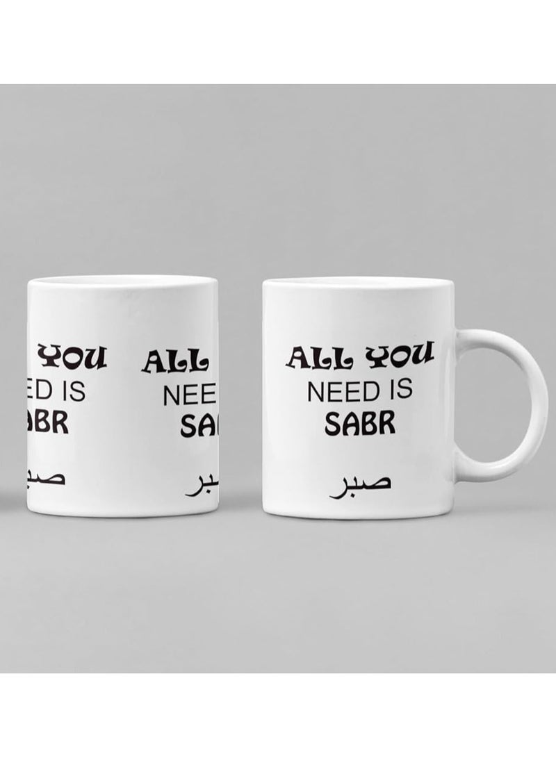 TAJNAN All You Need is Sabr Mug – Motivational Islamic Gift Mug with Arabic & English Quote – Muslim Gift for Patience & Peace – 11oz - Image 2