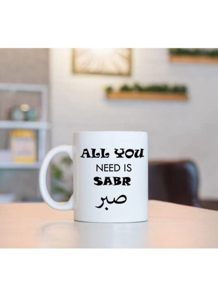 TAJNAN All You Need is Sabr Mug – Motivational Islamic Gift Mug with Arabic & English Quote – Muslim Gift for Patience & Peace – 11oz - Image 3