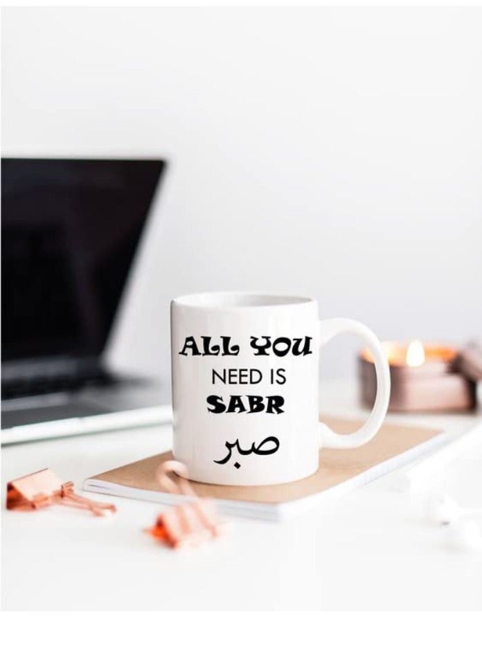 TAJNAN All You Need is Sabr Mug – Motivational Islamic Gift Mug with Arabic & English Quote – Muslim Gift for Patience & Peace – 11oz - Image 4