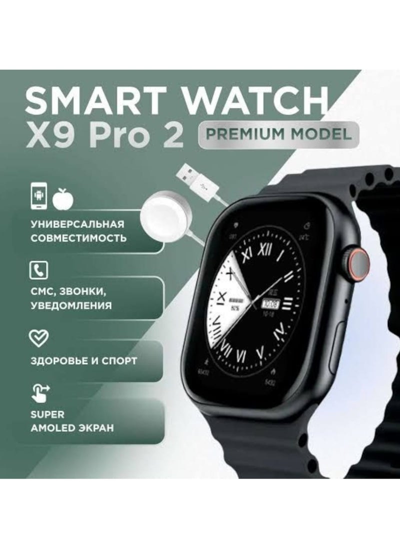 W&O - Smart Watch x9 pro 2 Wireless Charging Touch Screen for IOS Android for Men Women - Black - Image 1