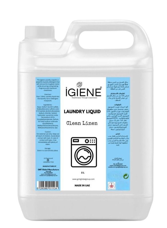IGIENE سائل غسيل الملابس لتنظيف الكتان 5 لتر