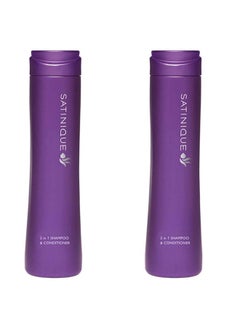 Amway Satinique Glossy Repair Conditioner(250 Ml)(Zuuluzrs)  - Image 3