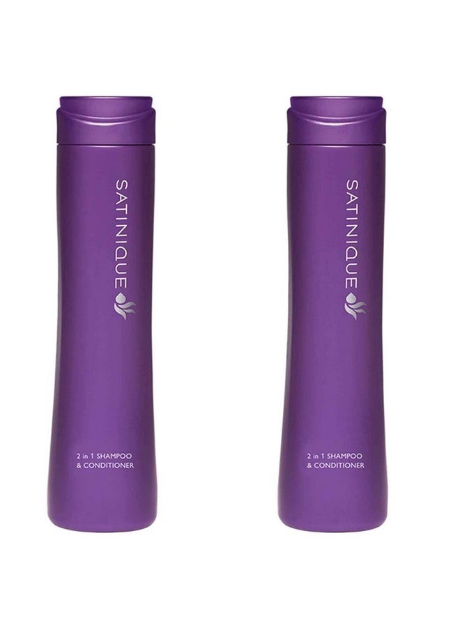 Amway - Satinique Glossy Repair Conditioner(250 Ml)(Zuuluzrs) - Image 1