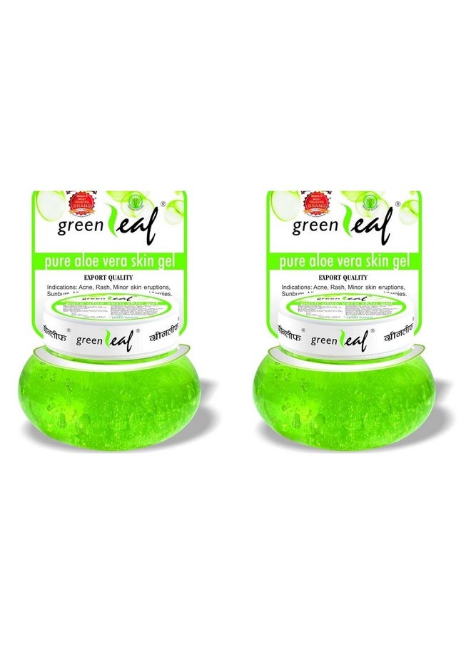 Green Leaf - Pure Aloe Vera Skin Care Gel For Acne, Rash, 120G - Image 1