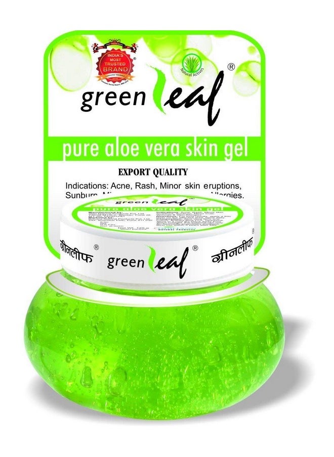Green Leaf - Pure Aloe Vera Skin Care Gel For Acne, Rash, 120G - Image 1
