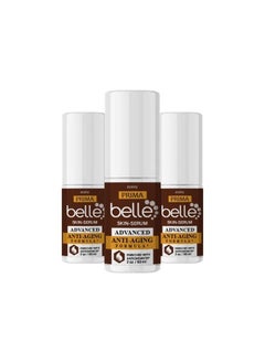 Prima Belle Skin Serum 3 Pack