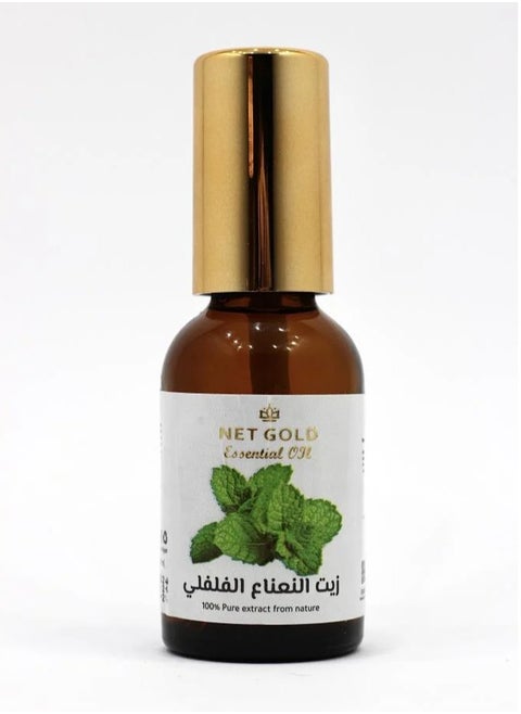 Peppermint Oil 40ml