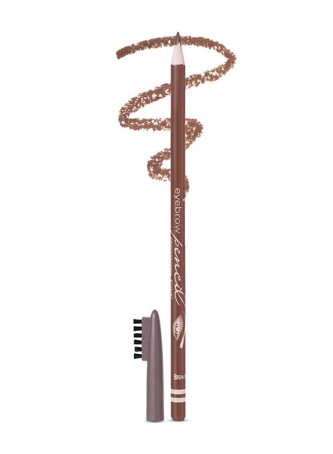 جلام 21 قلم تحديد الحواجب Glam21 للمحترفين | مُحسّن للحواجب مع فرشاة سبولي | غني بالأصباغ | مقاوم للتلطخ والانتقال | يدوم طويلاً | انسيابي وسهل الاستخدام - بني، 1.2 غرام - Image 1