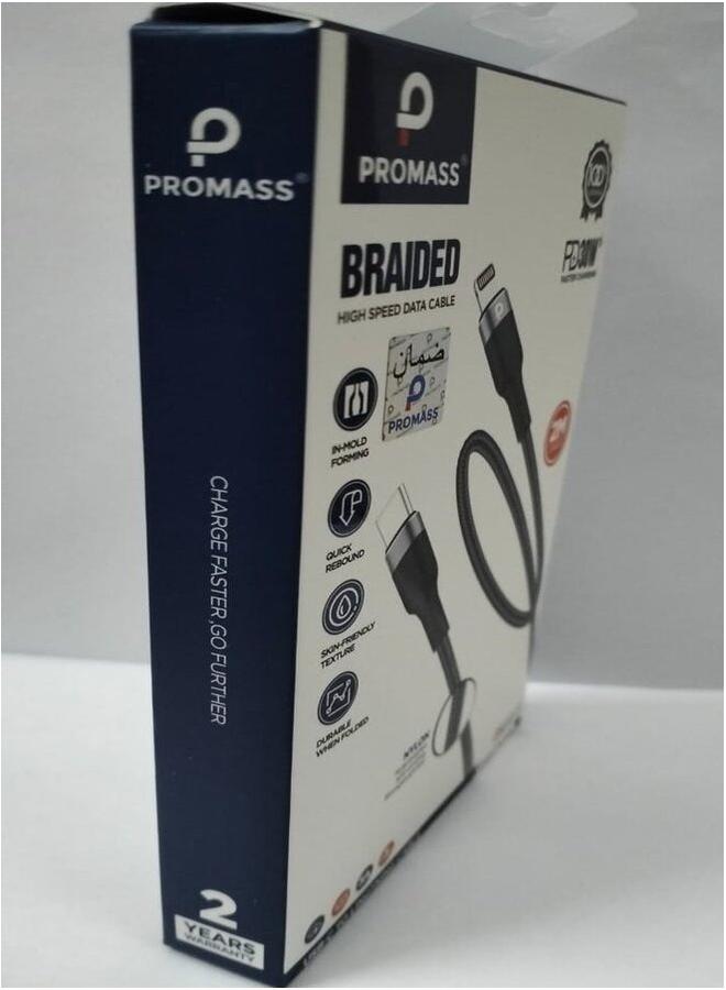 PROMASS USB-C To Lighting Cable PD30W. - Image 2