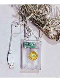 إيروريكس ستارة زينة رمضانية مزودة بمصابيح تعمل بالبطارية أو USB، 138 مصباح ليد باللون الأصفر، أفضل اختيار  - Image 2