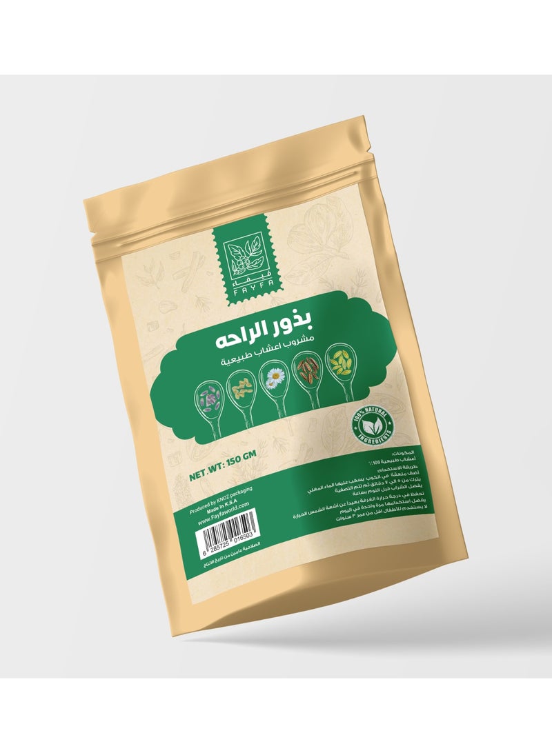 فايفا فيفاء عشبة بذور الراحة 150 جم