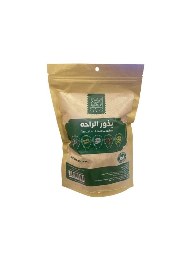 فيفاء عشبة بذور الراحة 150 جم