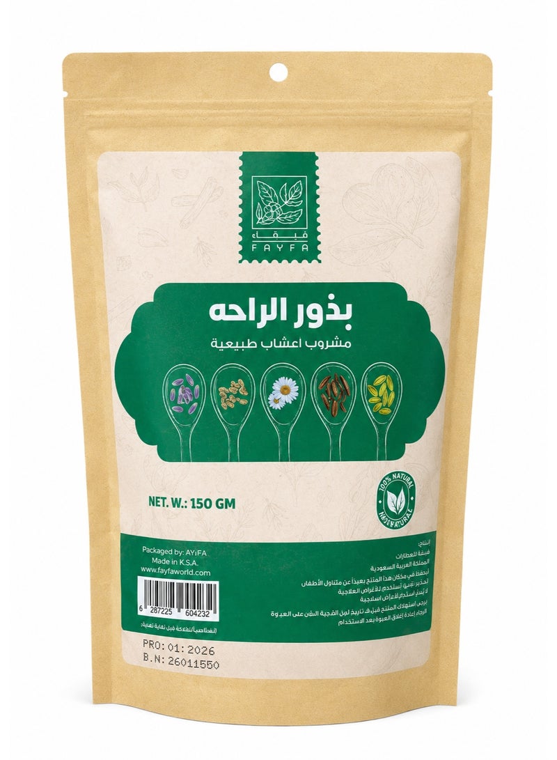 فايفا فيفاء عشبة بذور الراحة 150 جم - Image 1