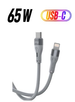 DUDAO INET iPhone Charger Cable USB C to Lightning Cable Fast Charging PD 65W (Compatible for iPhone 14/14 Pro/14 Plus/14 Pro Max, iPad Pro, iPhone 8-13 All Series) (Gray) - L6H  - Image 1