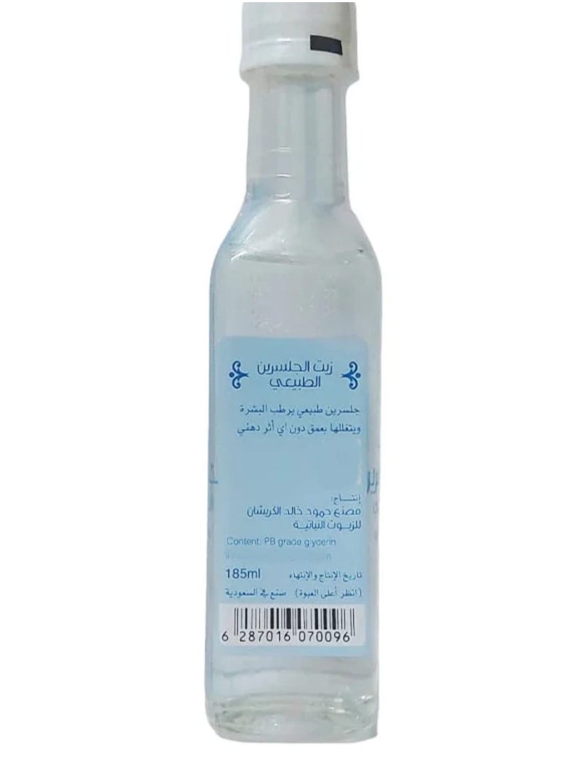 الكريشان - زيت الجلسرين ١٨٥ مل - Image 1