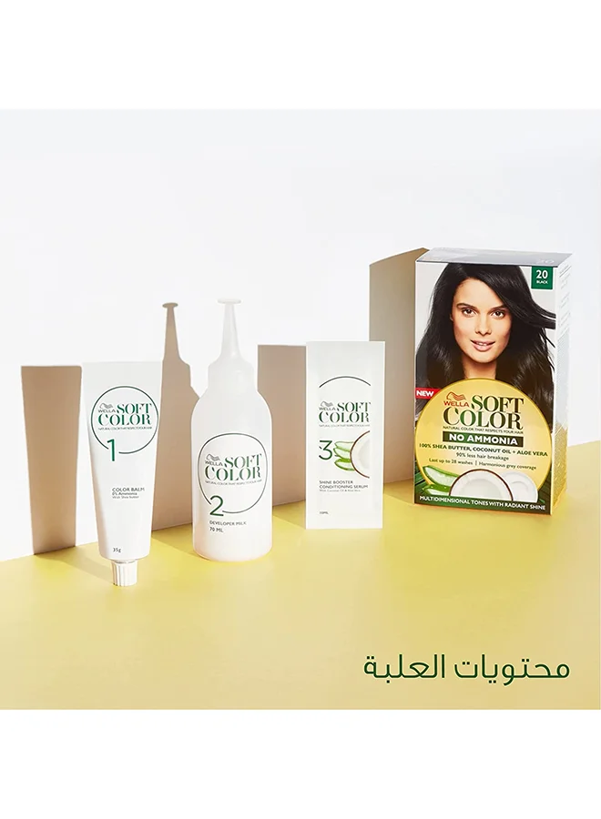 WELLA Soft Color Natural Instincts Hair Color