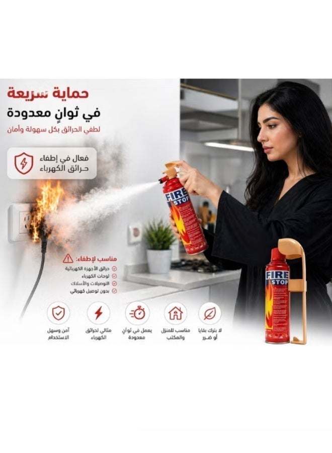 FIRE STOP Portable Fire Extinguisher Spray with Mounting Bracket, 1000ml - Image 3