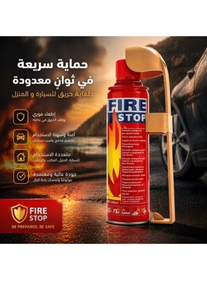 FIRE STOP Portable Fire Extinguisher Spray with Mounting Bracket, 1000ml - Image 4