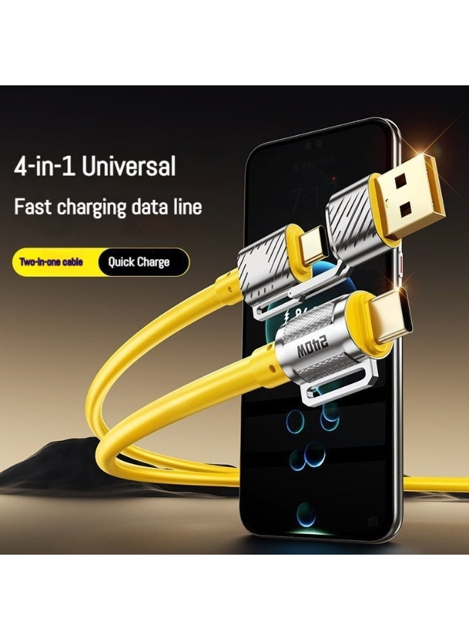 أضف هذا كابل شحن سريع بقدرة 240 واط من سبيكة الزنك | تصميم 4 في 1 | طول 1 متر | موصلات Lightning / Type-C / USB | متوافق مع الهواتف والأجهزة اللوحية واللابتوب - Image 1