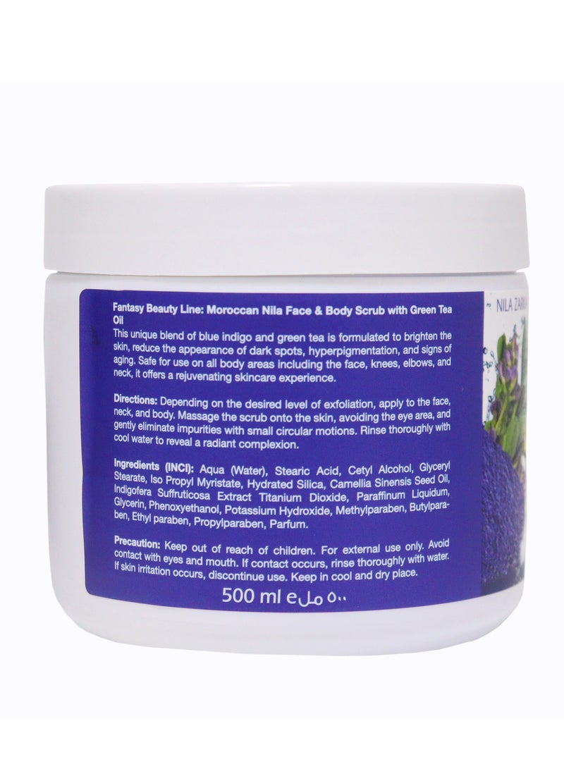 خط الجمال الخيالي مقشر فانتسي 5 في واحد نيلا زاركا 500 مل - الحل النهائي للعناية بالبشرة - Image 2