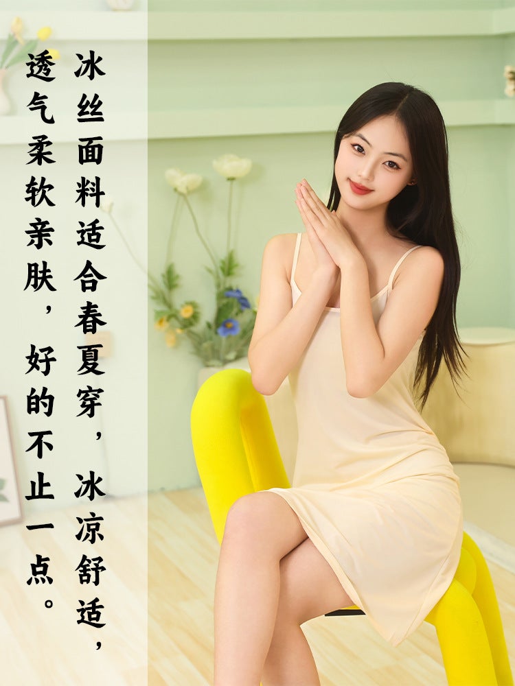 Daily Wear Camisole Slip Dress Cheongsam Base Safety Inner Dress Ice Silk Modal Anti-See-Through Anti-Exposure Dress - Image 5