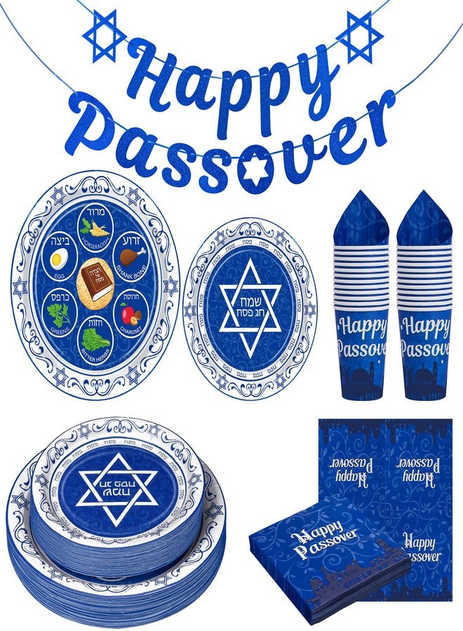 QZYL Passover Decorations, 135 PCS Passover Seder Plates Plus HAPPY PASSOVER Banner, Disposable Seder Plates for Passover Food, Renaissance Design Paper Passover Seder Dinnerware Set Serve for 30 Guests - Image 1