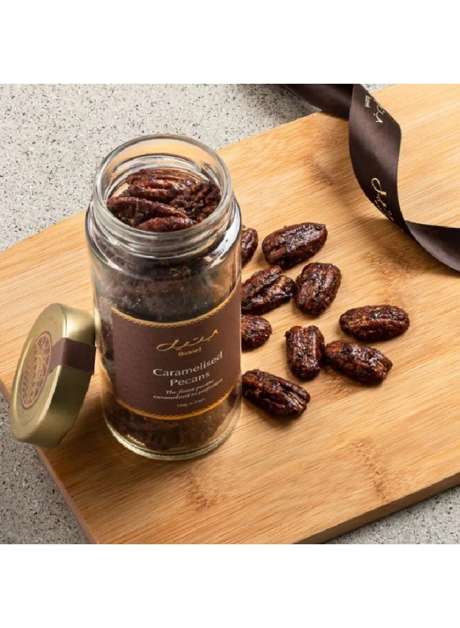 Bateel Premium Caramelised Pecans - Image 2
