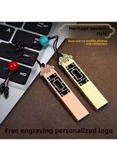 Generic Chinese Knot Ancient Style U Disk USB3.02.0 High-speed Metal U Disk Bookmark Tassel Lanyard Government And Enterprise Business U Disk-Color:Antique-window Rose Gold-Capacity:USB3.0 32GB  - Image 2