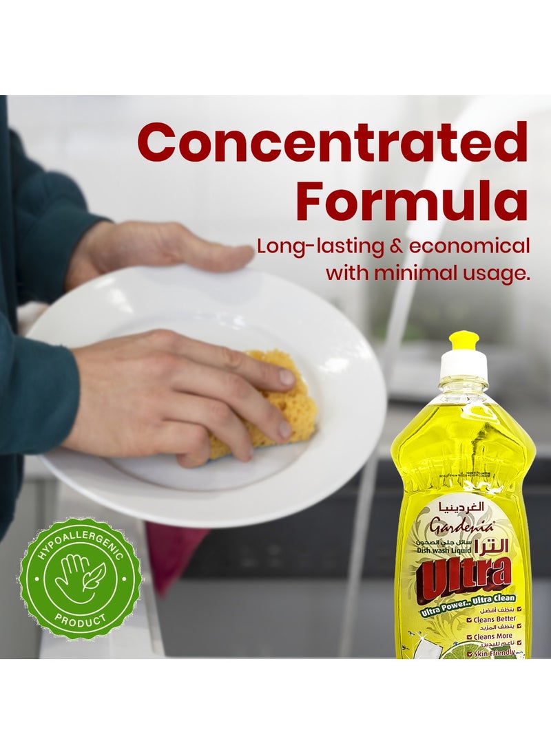 Gardenia - Ultra Dish Wash Liquid Soap - 1L - Powerful Grease Removal & Gentle on Hands - Image 1