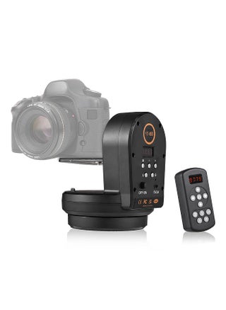 Motorized Pan Tilt Head 2-axis Panoramic Head Electric PTZ Ball Head 1kg/2.2lbs Load Capacity 7 Levels Adjustable Speed 360°Rotatable with Remote Control 1/4in Scre - pzsku/Z715A9DB94CB3BBEA338EZ/45/_/1693878939/6fca81bc-a413-4d56-b0f8-81f24bfa622d