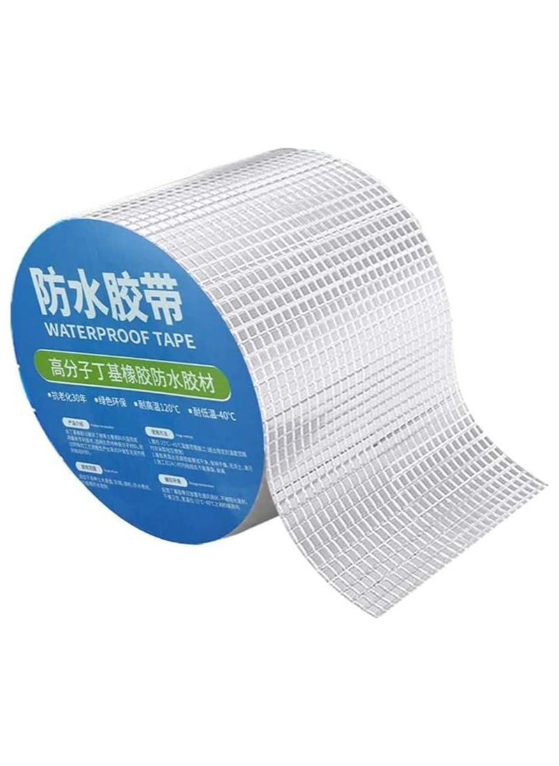 YIM-VIBEHAUS Aluminum Foil Butyl Tape Professional Super Waterproof Sealing Self Adhesive Adhesive Tape Kitchen and Bathroom House Roof Mending Materials for Pipes Patch Holes (1 Roll 5cm X 5m)  - Image 1