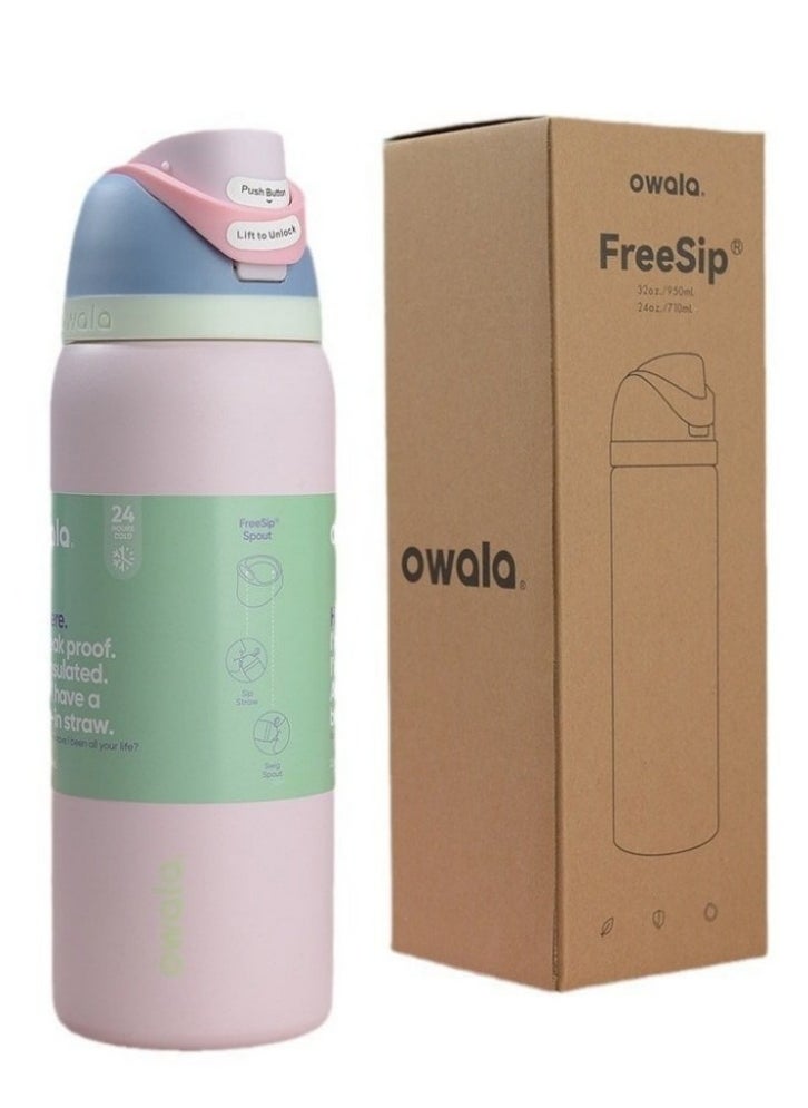 Owala Insulated Stainless Steel Water Bottle with Straw for Sports, Travel, and School BPA-Free Sports Water Bottle, 32 oz  - Image 1