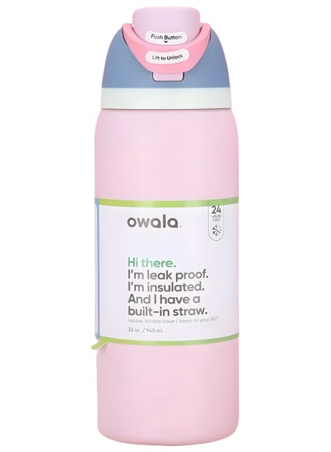 زجاجة ماء أووالا فري سيب معزولة من الفولاذ المقاوم للصدأ مع مصاصة، مقاومة للتسرب وخالية من مادة BPA، سعة 32 أونصة، لون النسيم المثلج، قطعة واحدة (ماكرون بالفراولة)