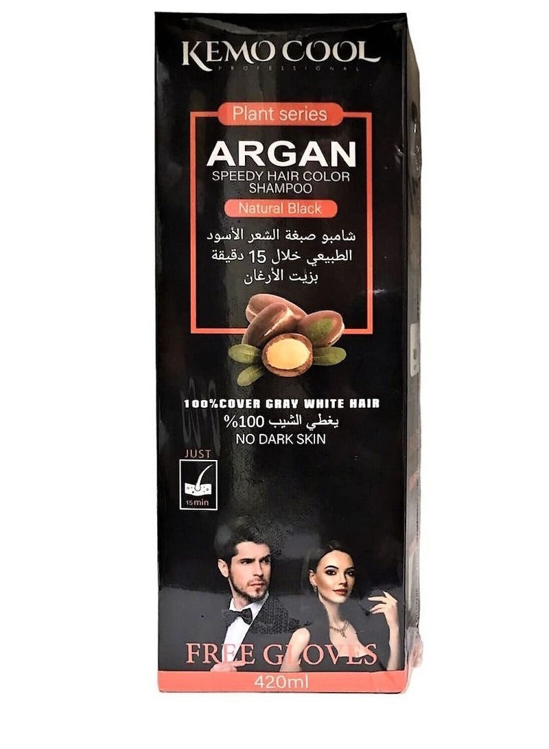 Kemo Cool Speedy Hair Color Shampoo Plant Series Argan Natural Black