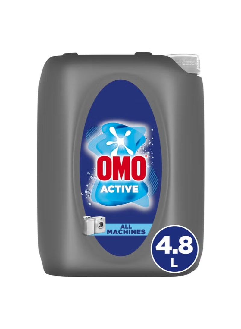 Omo Liquid Laundry Detergent Active - Image 1