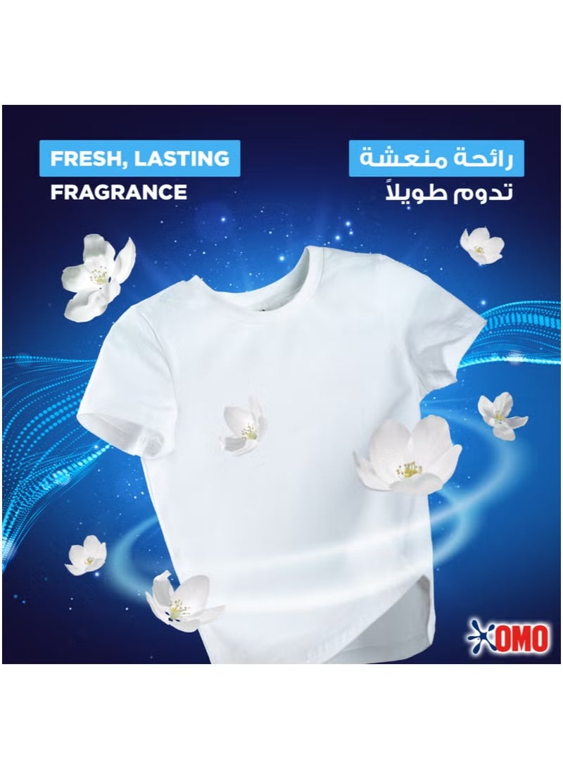 Omo Liquid Laundry Detergent Active - Image 2