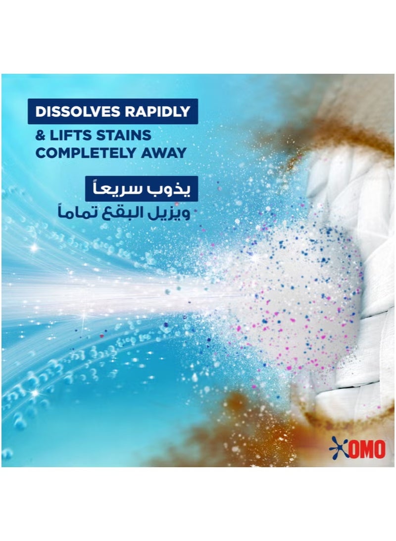 Omo Liquid Laundry Detergent Active - Image 3