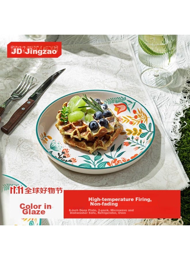 JD.com Jd Jingzao American-style Plates, Dinnerware Set, Plates And Dishes, Housewarming Ceramic Soup Plates, Secret Garden, Deep Plates 8 Inches * 2 - Image 1