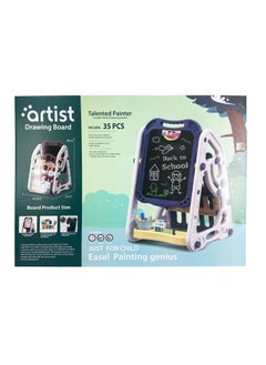 Generic Artist Drawing Board Talented Painter 35 Pieces - 050-24 