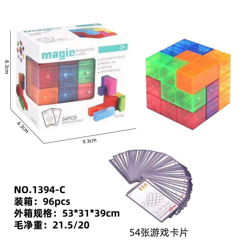 Shake Tone Magnetic Rubik'S Cube Battle Competitive Cube Magnetic Building Blocks Luban Building Blocks Rubik'S Cube Educational Toys - Image 1