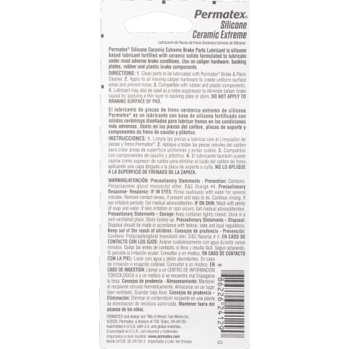 Permatex زيت تشحيم أجزاء المكابح السيليكوني الشديد من بيرماتكس 24129، 0.5 أونصة سائلة. - Image 2