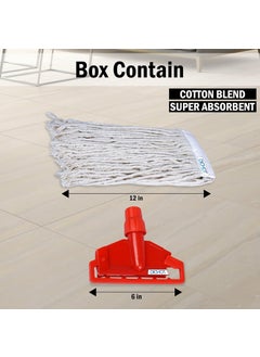 DICHOT DICHOT Wet Mop Refill 300 GM with Clip and Check Duster Cloth RED Pack of 3  - Image 5