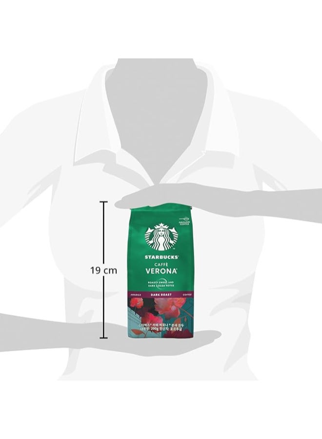 ستاربكس قهوة مطحونة محمصة داكنة - كافيه فيرونا 200جم - Image 3