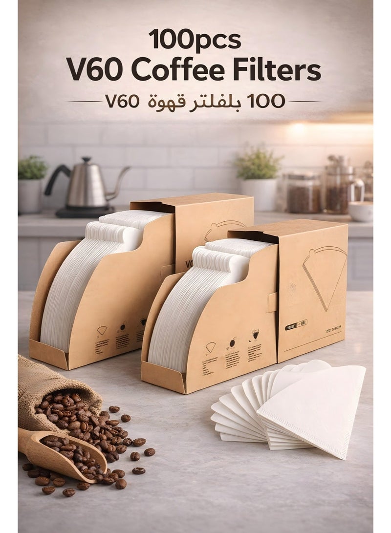 ١٠٠ قطعة من فلاتر قهوة V60 مع علبة تخزين (مقاس ٢، أبيض)، مجموعة ورق ترشيح للاستخدام مرة واحدة، تكفي من ١ إلى ٤ أكواب، قمع تقطير قهوة V60 مخروطي الشكل وماكينة صنع القهوة بالتنقيط - Image 1