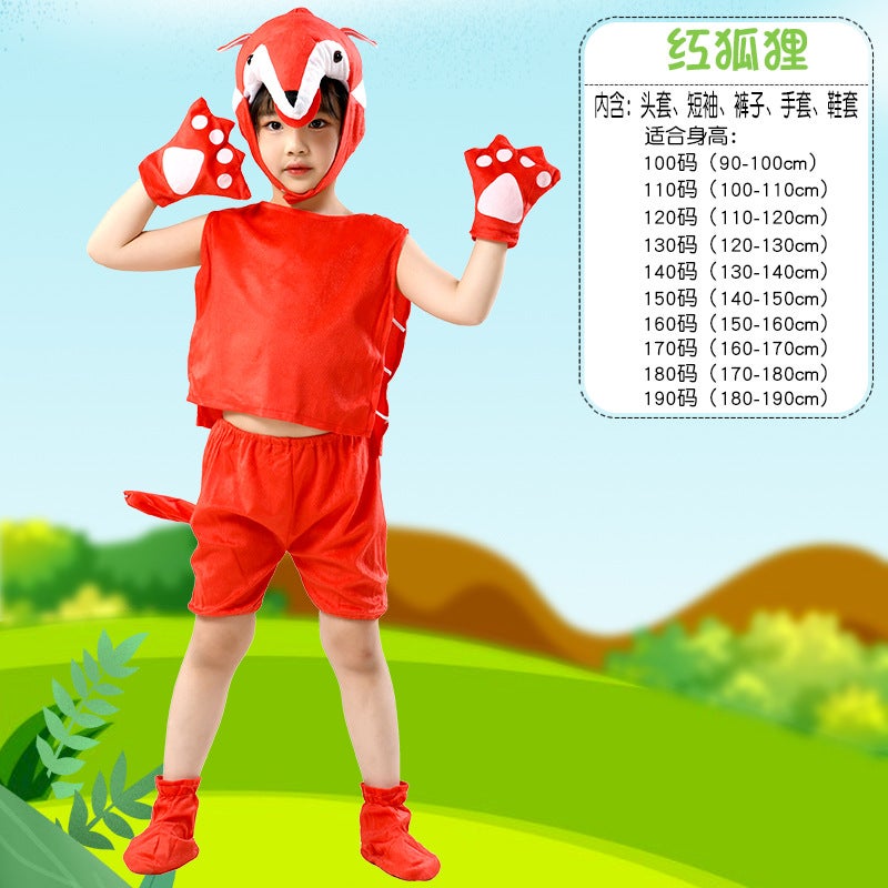 Children'S Day Animal Watch Performance Clothing Summer Short-Sleeved Kindergarten Activities Children Performance Clothes Dress Up - Image 1